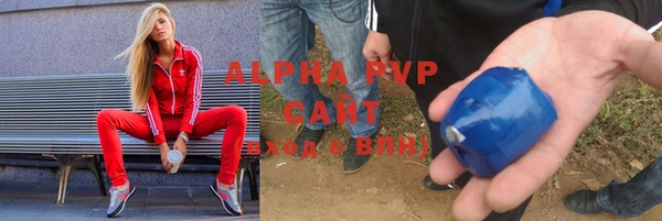 круглые Медногорск