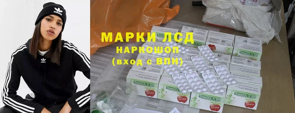 МДМА Медвежьегорск