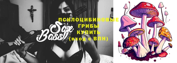 круглые Медногорск