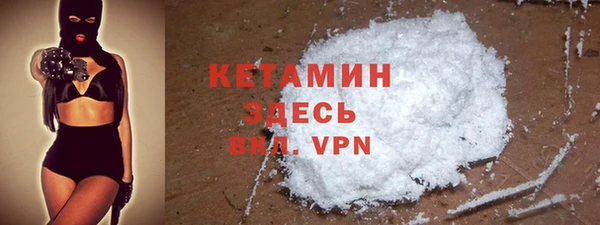 МДМА Медвежьегорск