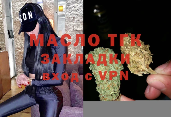 МДМА Медвежьегорск