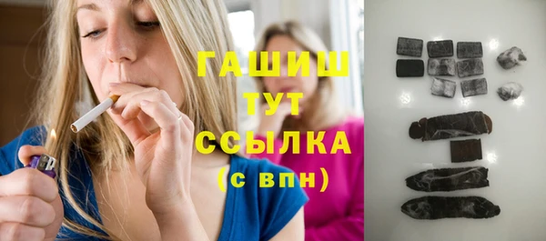 круглые Медногорск