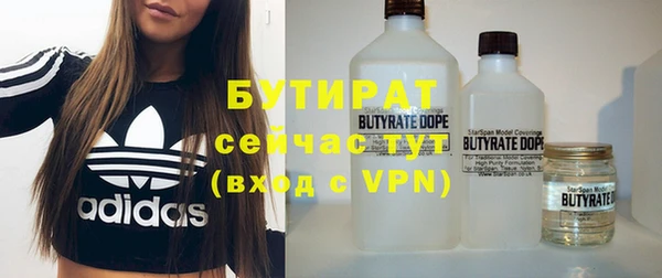 прущие крисы Мегион