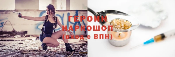 МДМА Медвежьегорск