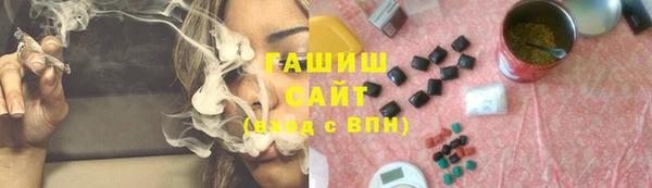 прущие крисы Мегион