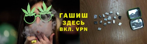 прущие крисы Мегион