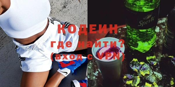 прущие крисы Мегион
