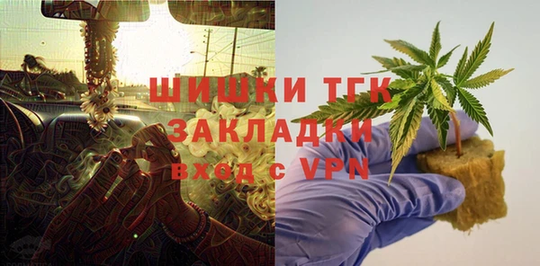 круглые Медногорск