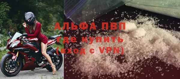 прущие крисы Мегион