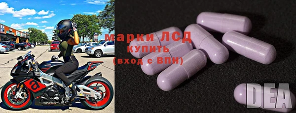 прущие крисы Мегион