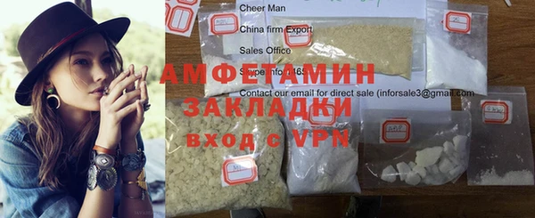 прущие крисы Мегион