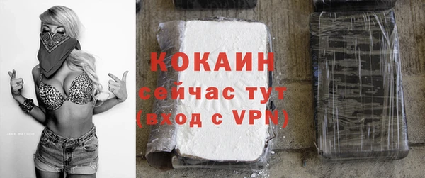 круглые Медногорск