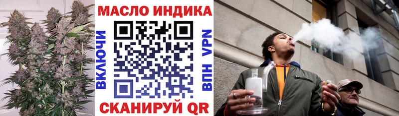 Купить  Ужур  Дистиллят ТГК Wax 